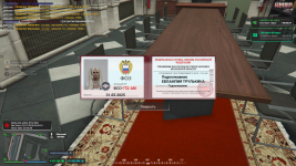 ЦВФВ.png
