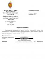 1751440322824