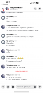 IMG_4260.png