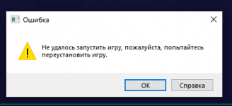 1751453646805