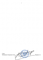 1751474870807.png
