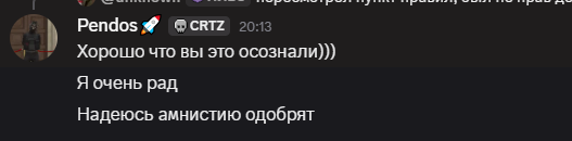 1751477242933
