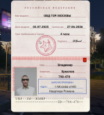 1751480359131.png