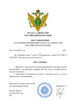  1 1