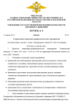 1751482173513