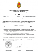 1751486321640