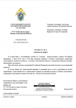 1751495971914