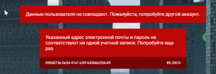   2025 07 03 015710