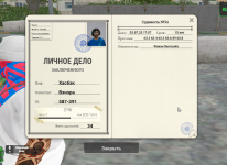 1751555286341