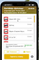 1751563383873