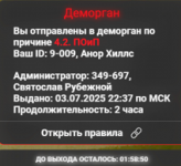 1751571566768