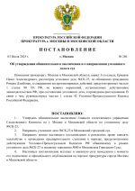        1 1