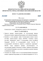 1751581575381