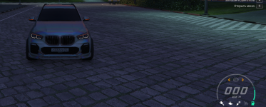 Grand Theft Auto V Screenshot 2025.07.04 - 07.51.31.40.png