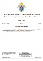 1751607795666