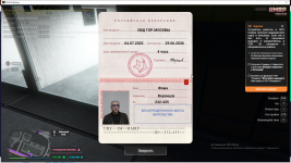 2025-07-04_14-20-38.png