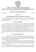 3387d70ef7aa4221d34ac2c24f14214ffUPQcG6oOuTb620J 0