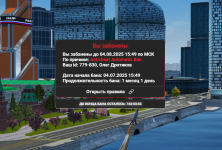 1751633840032