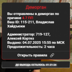 1751635431876.png