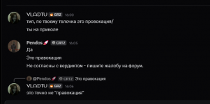 1751634393421.png