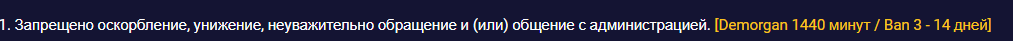 1751646603883