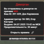 1751648102526