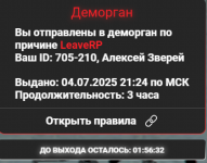 1751657374972
