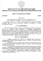 1751659418458