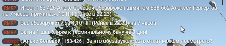 1751660283623