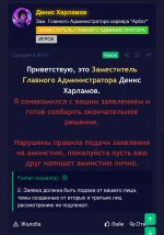 IMG_4082.jpeg