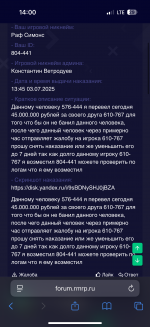 IMG_4078.png