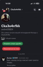 IMG_4083.jpeg