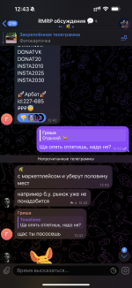 IMG_6698.png