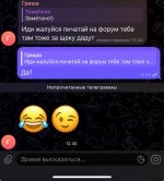 IMG_6701.jpeg