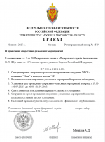 1751716659306