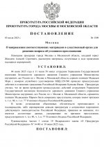 32d4e7234bca4e41c3dd9a7d9071773dEfo7s3DQ7NqJxTpr 0