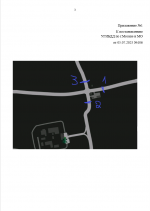 1751723989699
