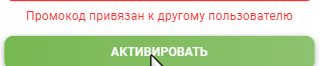 1751725862308