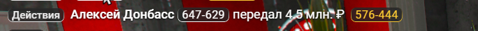 1751726674270