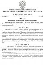 05fc0257caea4b208483ec8a04115ed9YUWAMyUUqZ7hxVcJ 0