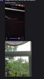 1751736814612