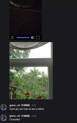1751736831022