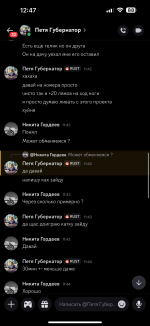 IMG_0474.png