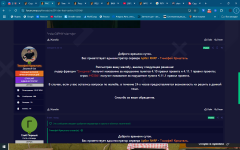 Desktop Screenshot 20250705 21350095 Desktop Screenshot 20250705 21350095