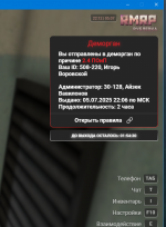 1751743204855.png