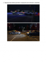 1751746008677
