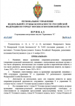 1751761490787