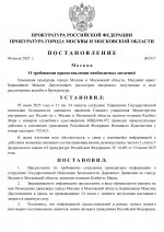 Da5c98544dc749b6fe0a37c65c05d50fflXrwkSSaVfI0Hg9 0