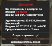 1221.png