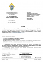1751795452893
